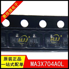 MA3X704A0L �zӡM1L SOT23-3 ������ƽ���� �NƬ���O�� ȫ��ԭ�b