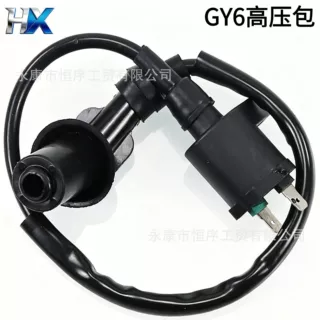 ATV沙滩车越野摩托车豪迈踏板车GY6 125-150cc点火高压包