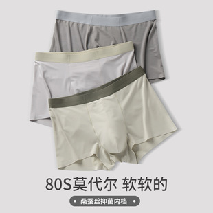 80֧����Ī������ʿ��ѝ����ײɫ�ޙn�o�ۃ�ѝ������������ɽ���l