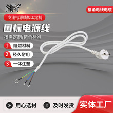 ���˲��^�Դ���S�ҹ����������往 �㾀β�Դ�����˲��^��PVC