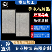 ���Ό�늲��z�������b�������I�ޏ͌���NƬ������ֱ�ʧ�`�S����