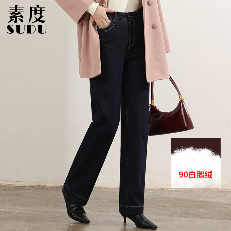 New Winter Popular White Goose down Jeans for Women, Thickened and Warm, Removable Liner, Slim Straight-Leg Pants