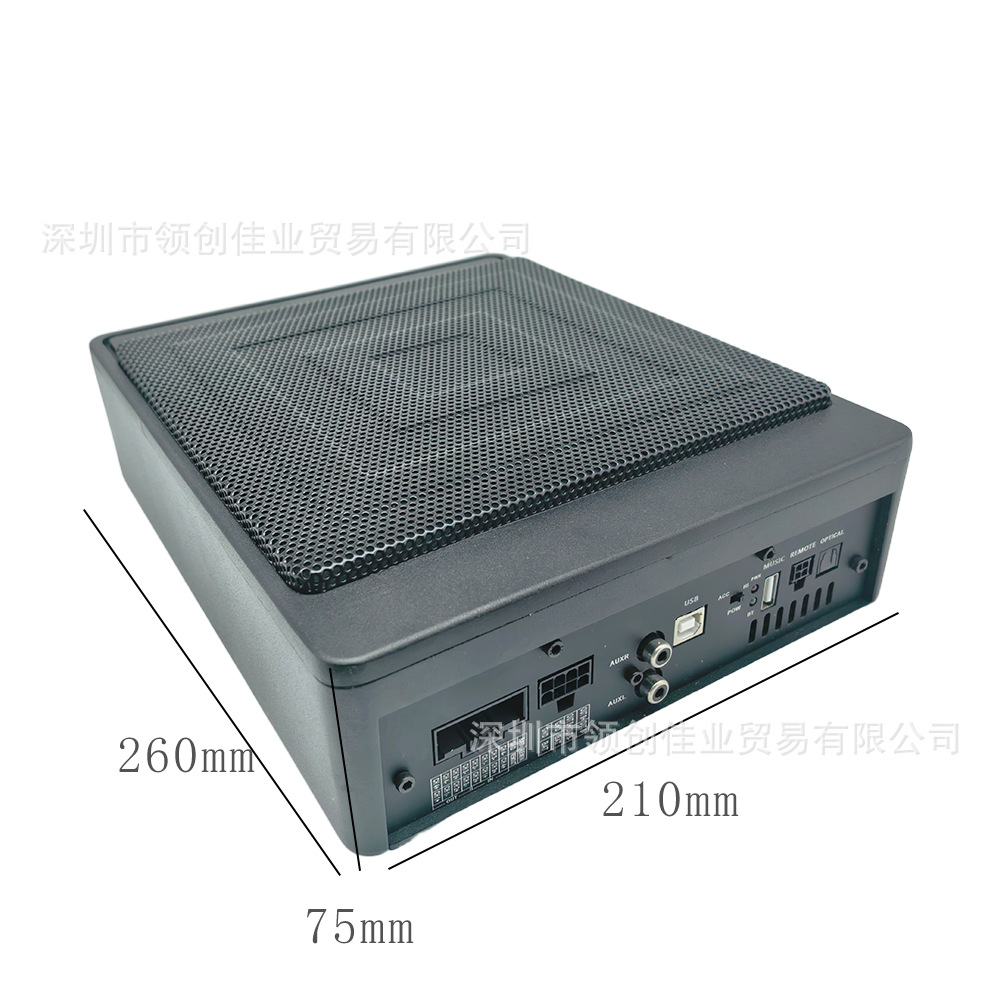 Wholesale Car Subwoofer DSP 6.5inch Dual Voice Coil 8-Way 31-Band Intelligent Tuning Ultra-Thin Seat Subwoofer