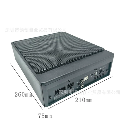 Wholesale Car Subwoofer DSP Car speaker/subwoofer