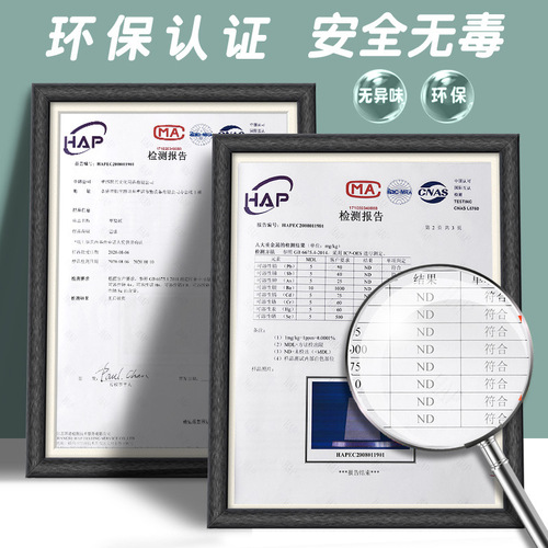 Sijin draft paper wholesale A4 thickened blank square draft book for students to use calculation paper to practice calculations