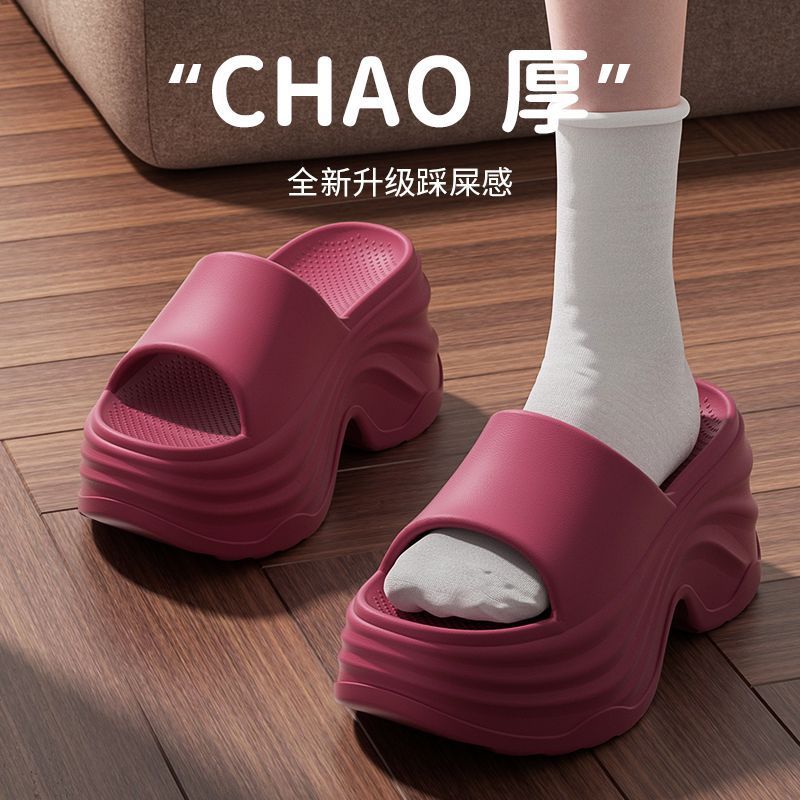 Wholesale Dropshipping Ultra-High-Heeled Summer Thick-Soled Slippers for Women, Height-Increasing Sandals, 2025 New Casual Outdoor Beach Slippers