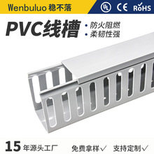 �S�Ҷ���pvc���ۻ�ɫ������ȼ���I�]�ھ��������늙���ھ���