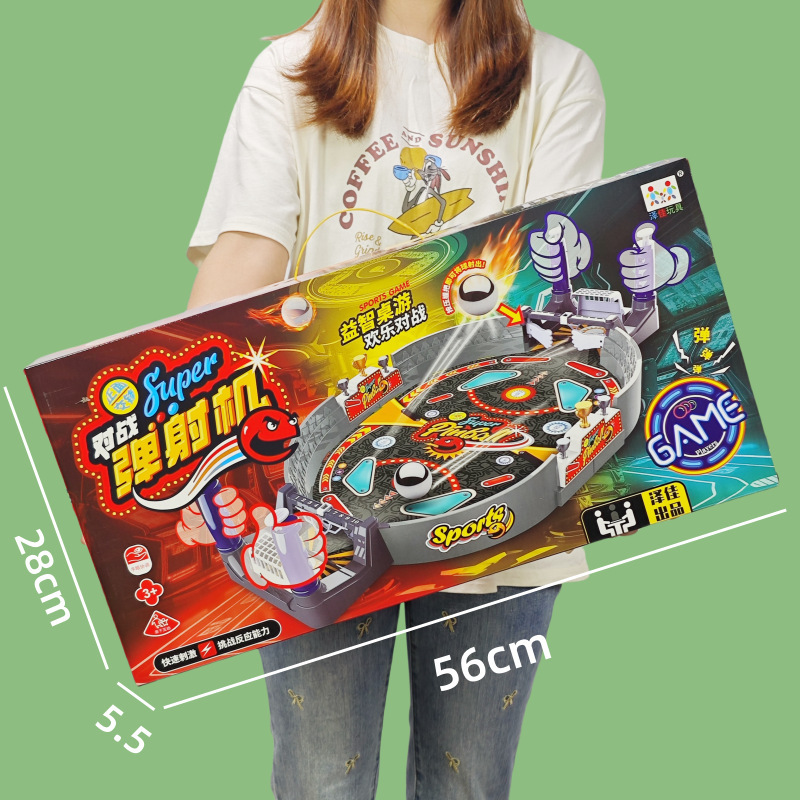 Children's Toys Desktop Games Ejection Double Battle Toys Decompression War Toys School Season Supplies Activities