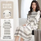 Long-sleeved Nightdress Women's Chest Pad Spring and Autumn New Cotton Striped Home Crewneck dress Long Outer Wearing