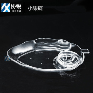 Դ^SlСP͸ʳƷưKTVƵˮP