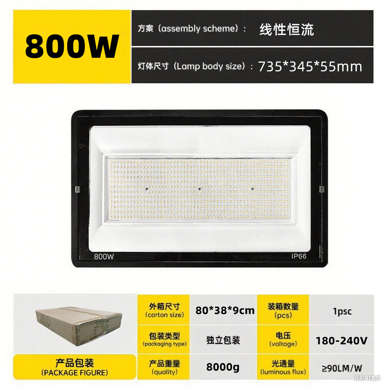 Reflector LED superbrillante a prueba de agua, 50w/100W, de alta potencia, pequeño, tipo Apple, para jardín exterior, obra de construcción.