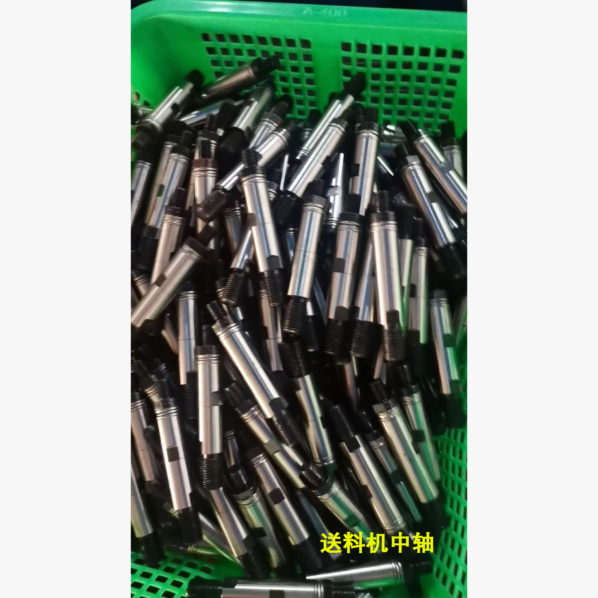 送料机中轴    自动送料机中轴    FEDEK自动送料机中轴   中轴