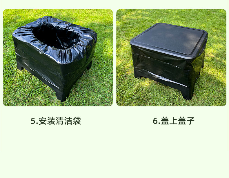 Outdoor Toilet Car Emergency Camping Toilet Stool Adult Portable Deodorant Folding Ladies Travel Mobile Toilet