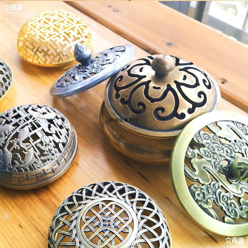 香炉盖配件小号盖子网香道镂空仿古做旧铜圈金银古铜紫铜色香炉罩