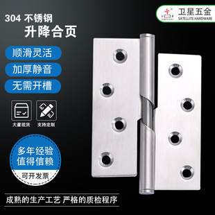 �l�����l3���o����304��퓲��P� �Ӻ�ɲ�ж���������T���