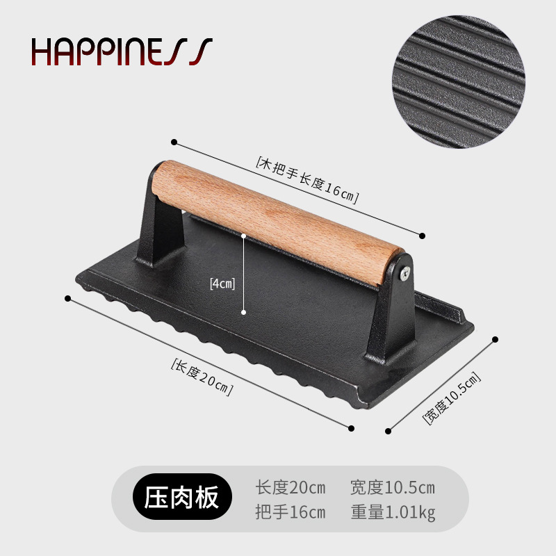 Placa de carne rayada de hierro fundido