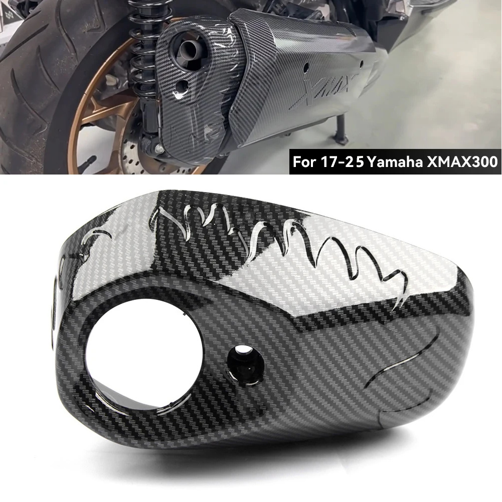 Suitable for 17-24 Yamaha Xmax300 Motorcycle Accessories Scooter Cover Carbon Fiber Exhaust Pipe Shell