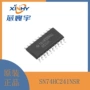 通道输出sn74hc241nsr缓冲器