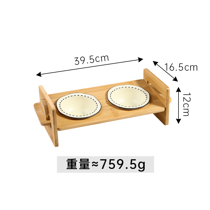Mulan Creek 이중 접합 선반 (오프화이트)