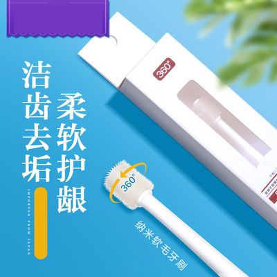 宠物牙刷猫咪用牙刷宠物猫咪牙齿口腔清洁美短猫咪宠物狗刷牙牙刷|ms