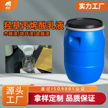 �u����ϩ����Һˮ�ԭh����ϩ����Һ��܇��ľ�����ƺ���ö������l