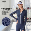 Autumn and winter Exorcism run motion Fitness belt zipper Show thin Self cultivation Picking ventilation Quick drying Yoga suit coat