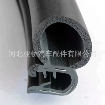 Decorative Strip, Engineering Protection Soundproof – Avtomobil səs izolyasiya zolaqları