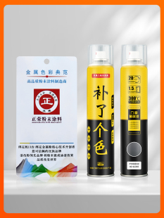 �a�˂�ɫ������ٷ�̼������X�̨�ڗU�F�o�ڷ��P���s��ĩ�ԇ���