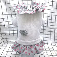 狗狗衣服天羽荷叶领四脚棉衣 秋冬季爱宠服装四脚衣服