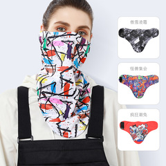 Autumn-Winter Outdoor Cycling Warm Face Mask with Fleece Insulation, Cold-Proof Ear Protection, Graffiti Sports Head Scarf, Windproof Neck Gaiter DTJ25