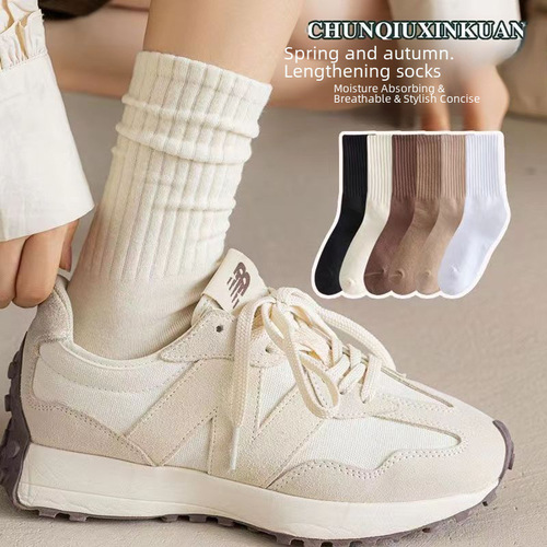 2024 New Style Women's Socks Pure Color Pile Socks Mid-Height Long Socks Casual Socks Wholesale 
