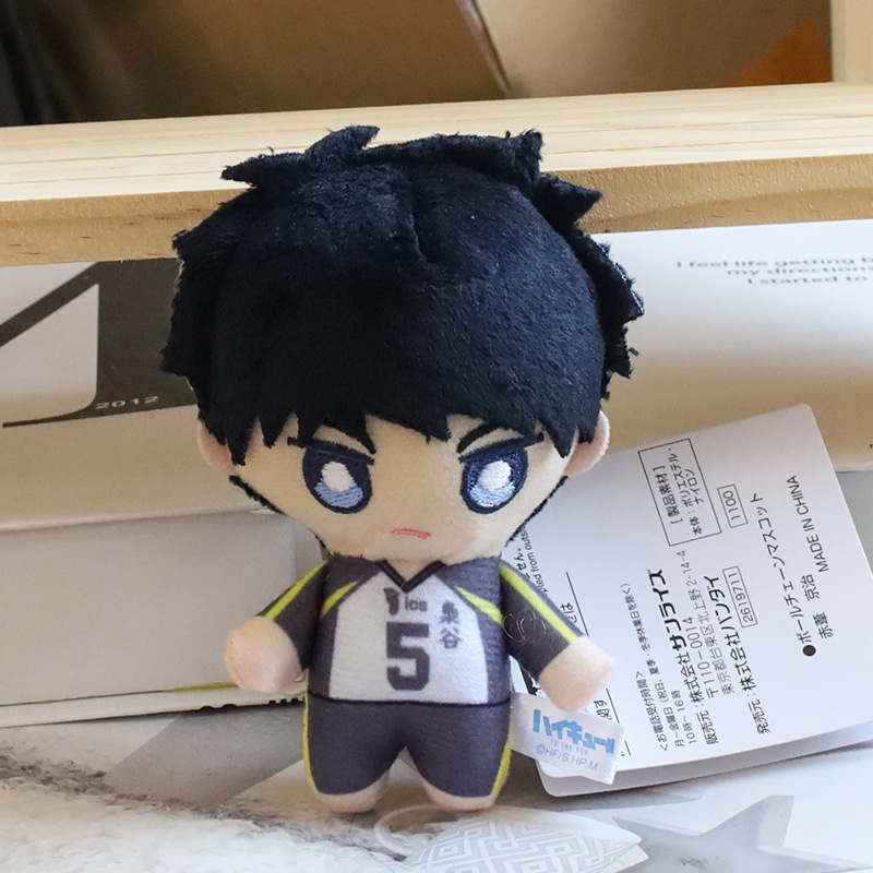 ハイキュー!! バレーボール少年たちのぬいぐるみペンダント、アニメキャラクターフィギュア、バッグ飾り、キーホルダー、漫画風おもちゃ|undefined