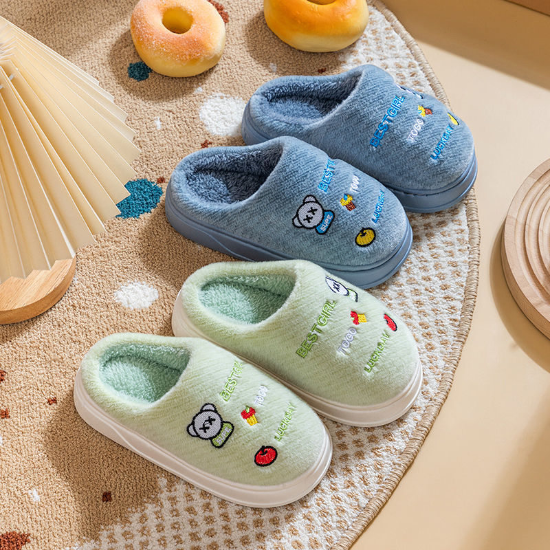 Otoño y invierno zapatillas de algodón para niños y niñas bebés en el hogar infantil invierno zapatillas de lana para niños padres e hijos mayores