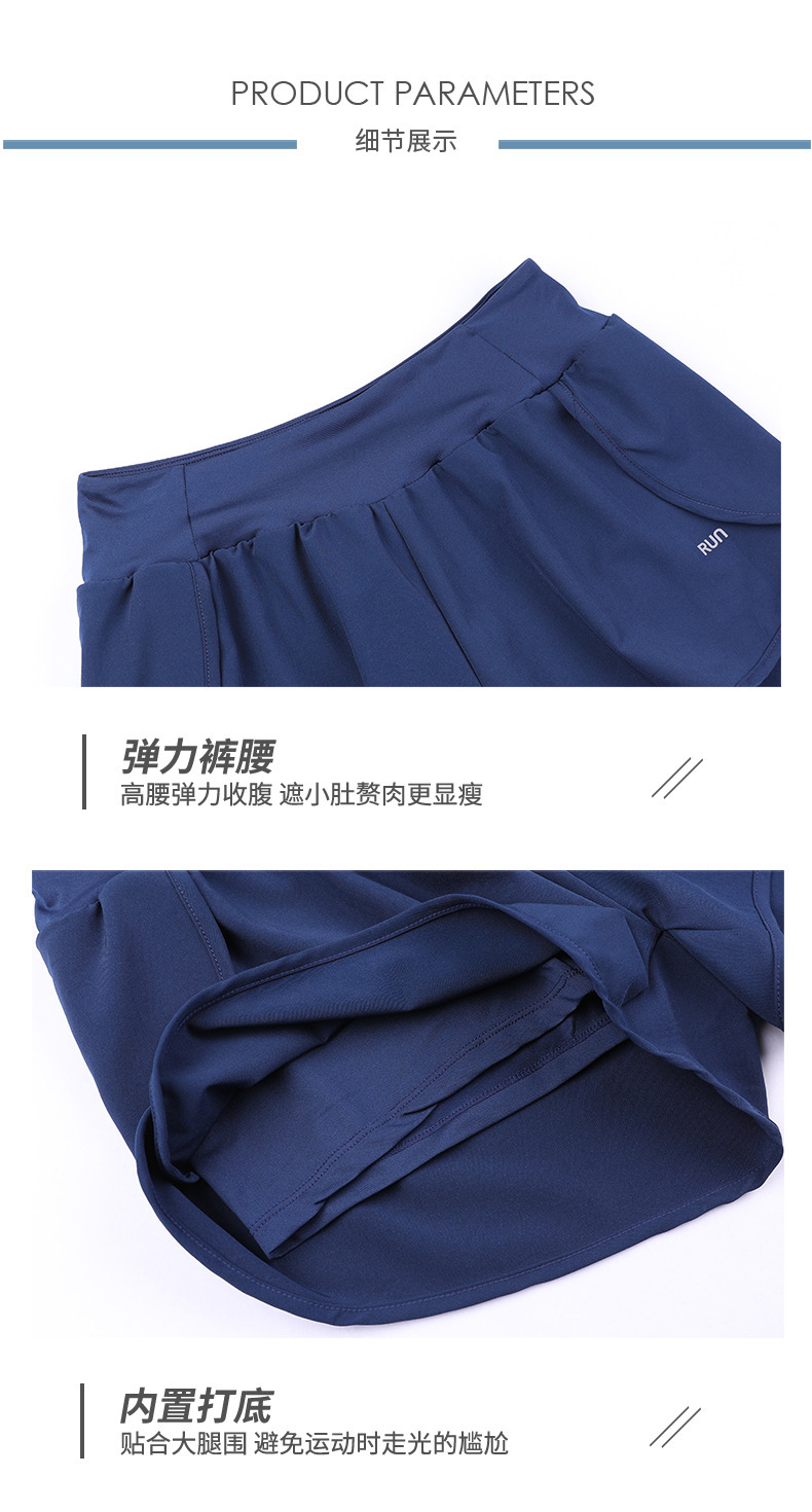 描述图_13.jpg