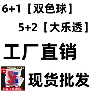 �pɫ���͸�x̖�������w����Ʊ̖�a�A�y���������C�x�옷�u���C