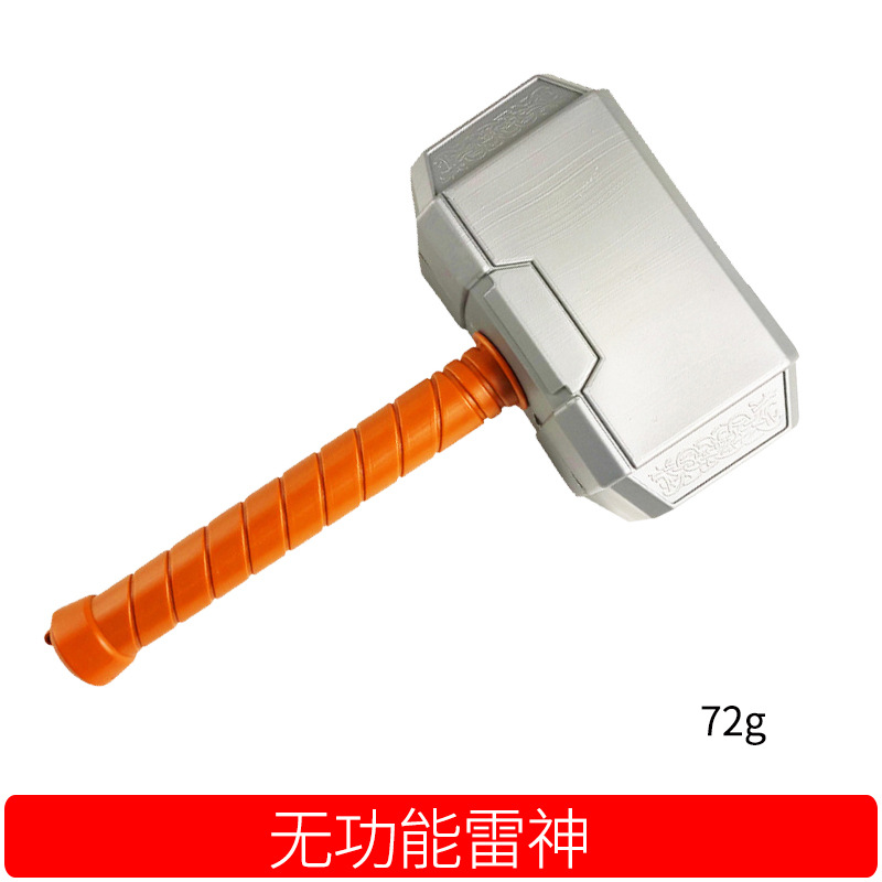 Martillo no luminoso Thor