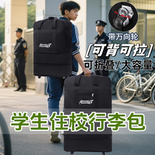 158�������\��������������W�������w�C���\���f��݆�ۯB�����