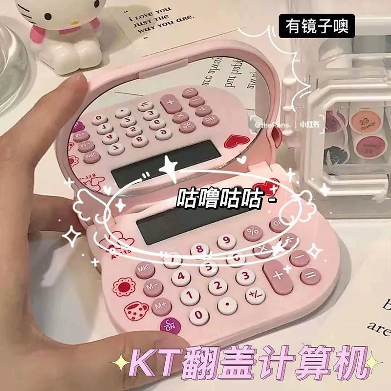 Hello Kitty, милое ручное маленькое зеркальце