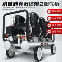 ��Ç��T������ʯ��ˮ��ɰС�ͿՉ��C220V���ʱ�y�߉�����