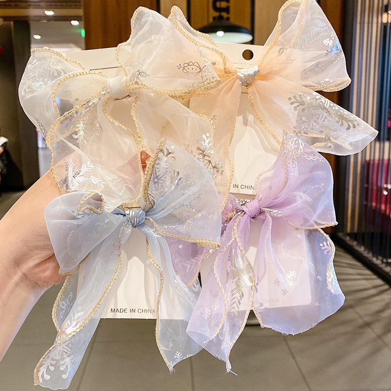 4 短款金边4件套