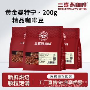 ��ϲ�࿧�ȶ��S�����،���Ʒ����決�����ȿ���ʽ�֛_ĥ�۴���