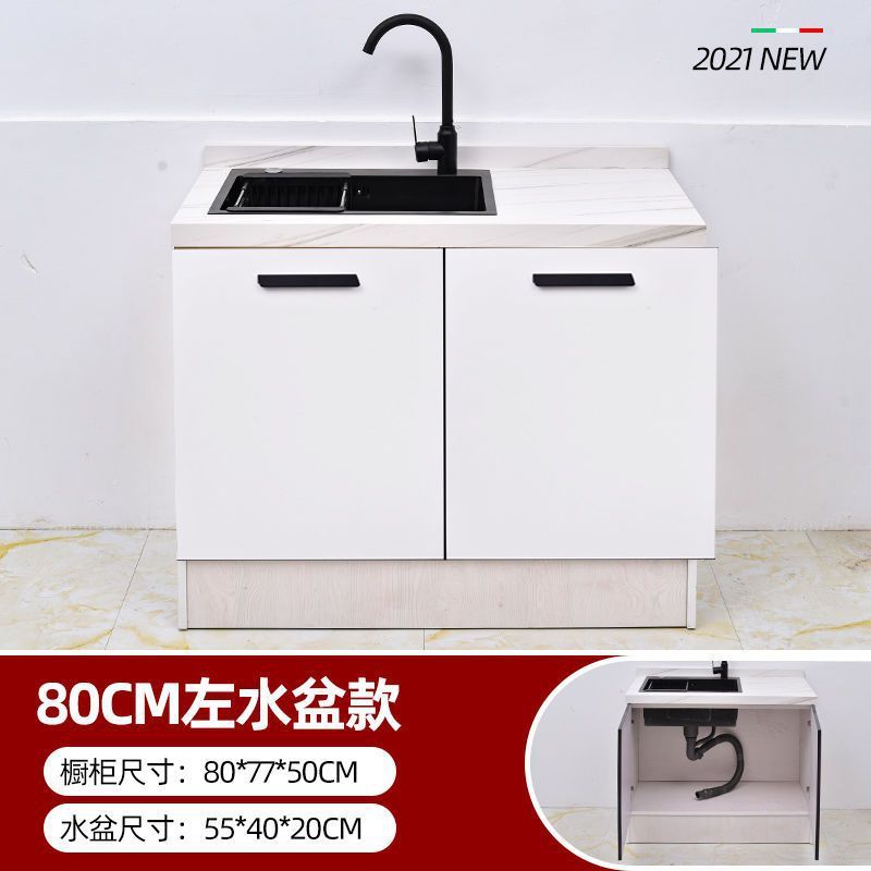 厨房橱柜简易组装灶台柜岩板一体水槽柜台面柜餐边柜厂供应链批发|undefined