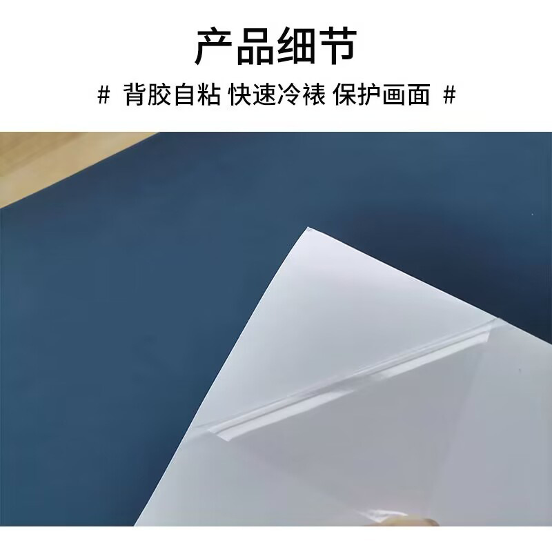 商品图