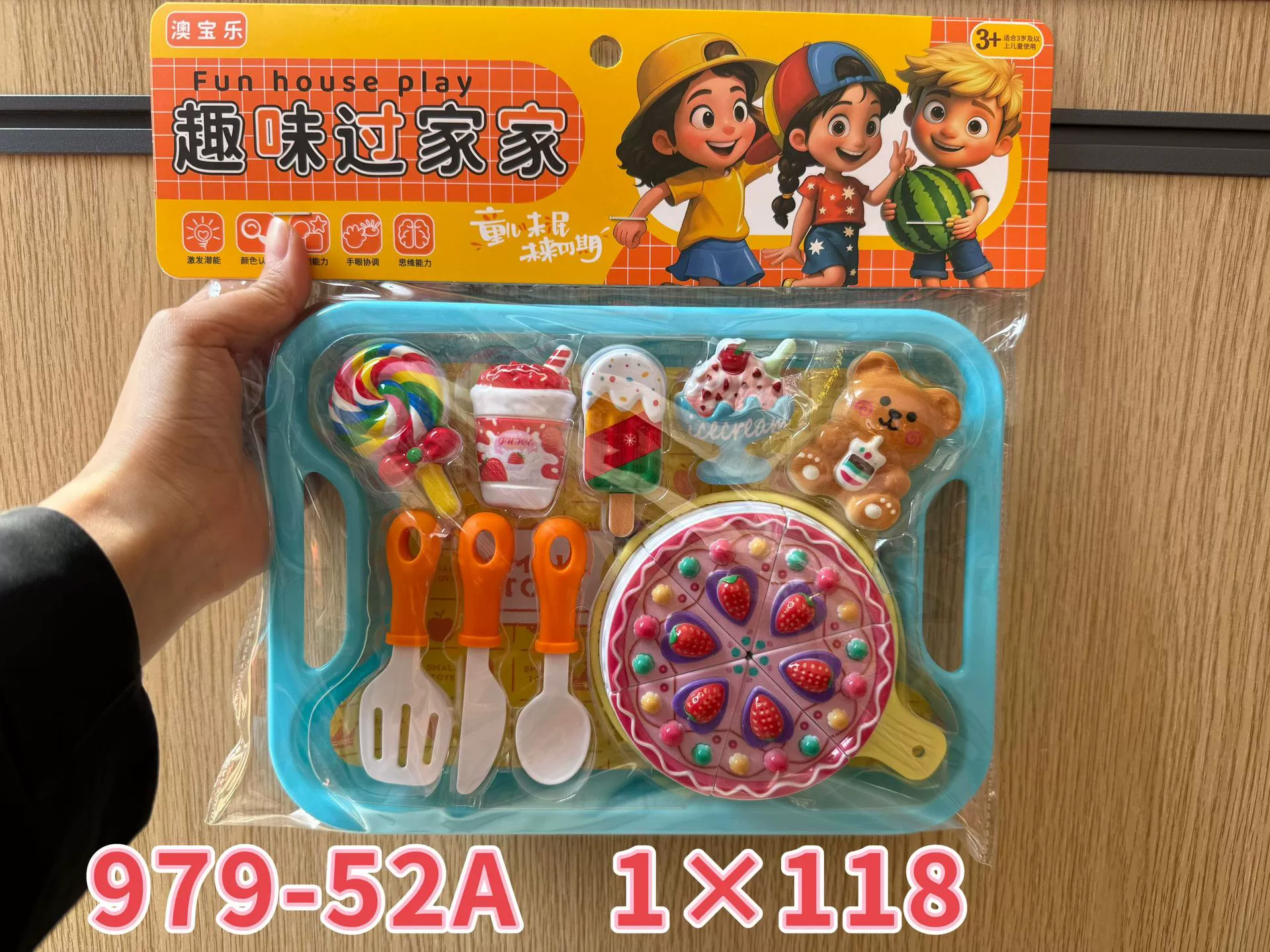 Семейная игрушка, набор фруктов, игра с едой, деликатесы