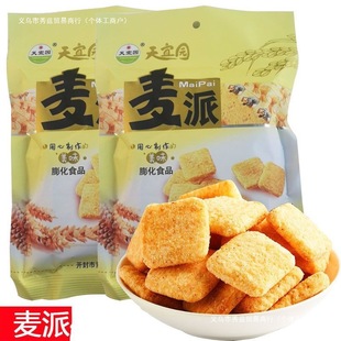 ������ʳ��ζ������������u�K���eС����Ɲ���l