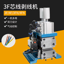 3F��ӄ�Ƥ�C4f�þ���Ƥ�C��о�o�׾���оŤ��һ�w�C��ʽ�ᄃ���C