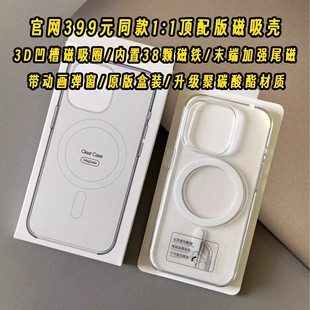 �ٷ������m��iPhone18Promax͸�������Ӯ��֙C���O��17���l�S�o��