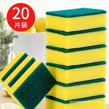 ϴ��ĺ��d���ٝ���ˢ偺��d�Kˢ��N��ϴ�벼�坍ħ��������