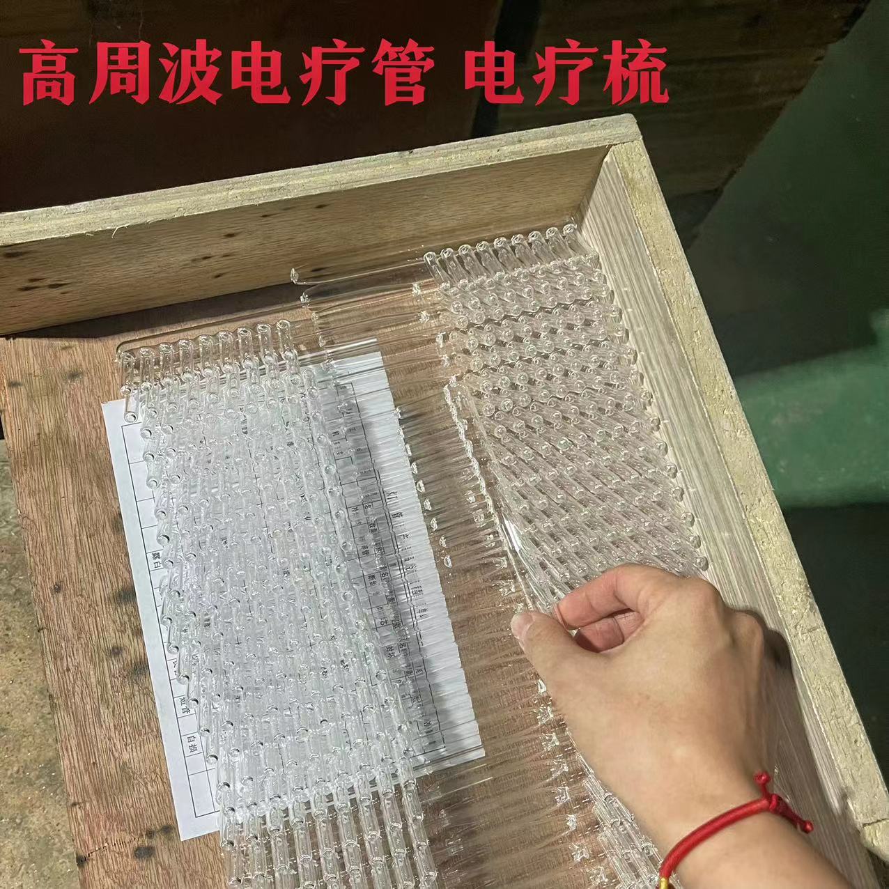 微信图片_20220928100830