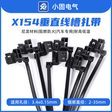 148-00096 | T50SOSWB3.4E��������С��X154��܇����500/��